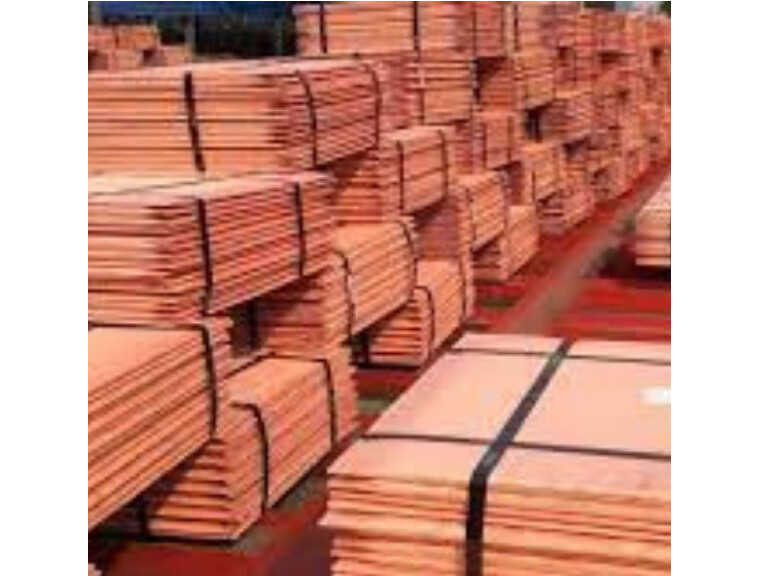 Copper Cathode