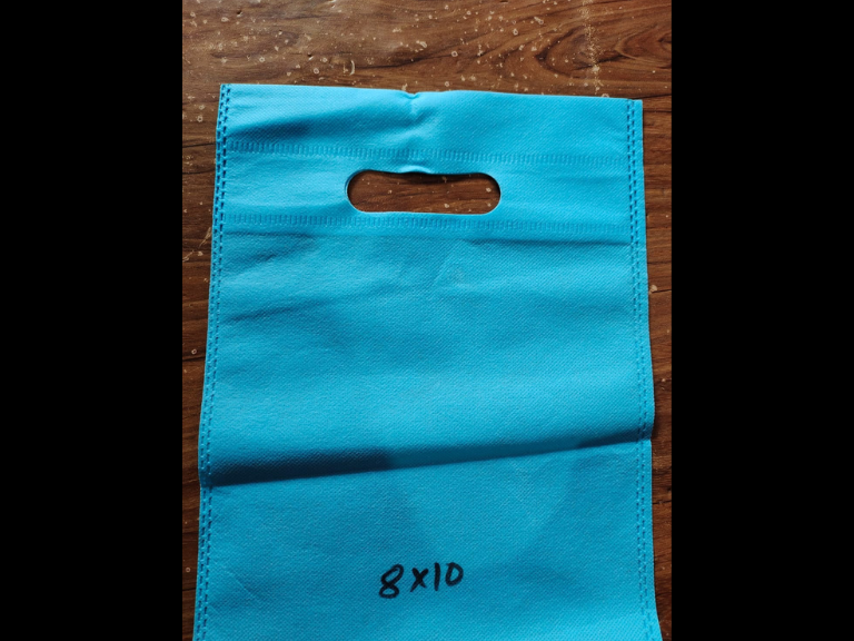 Non Woven Bags