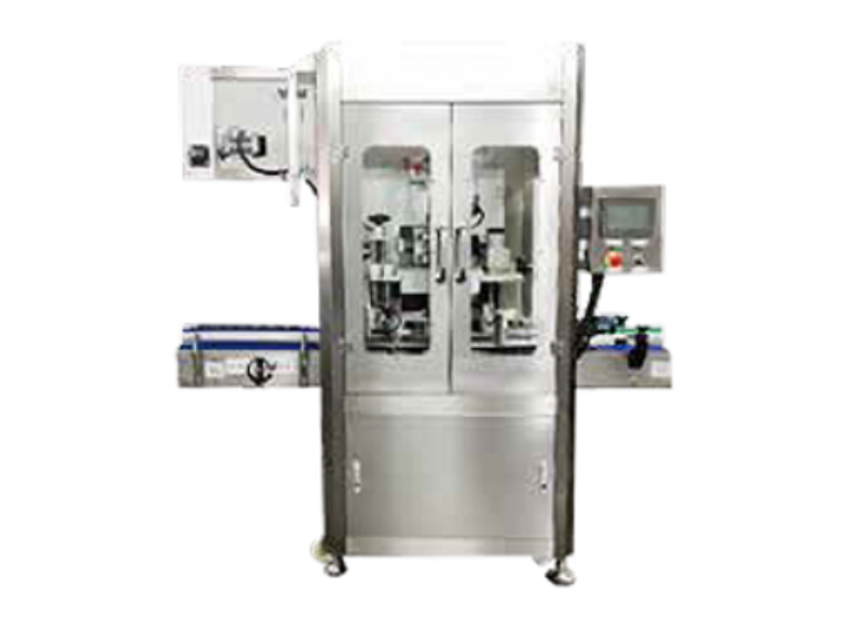 Automatic Shrink Wrap Machine 