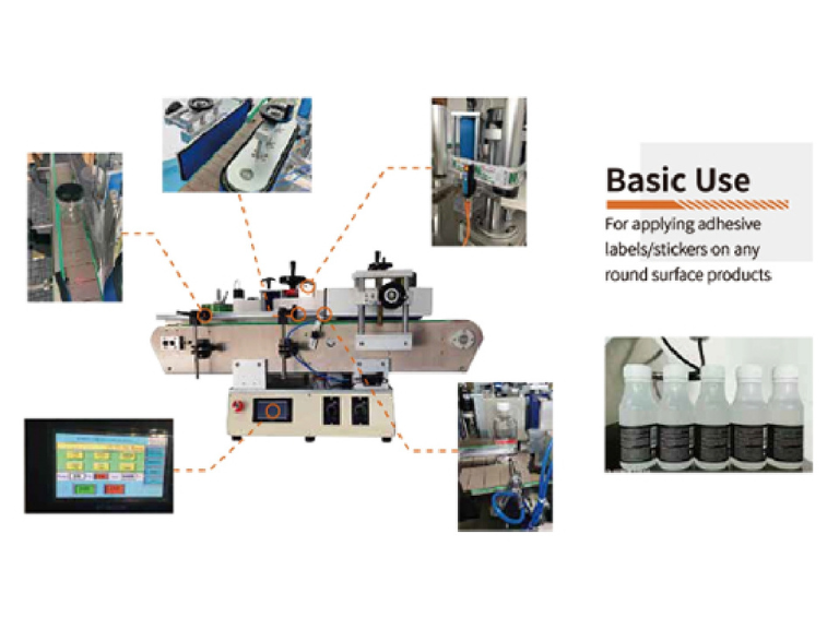 Desktop Roller Round Bottle Labeling Machine Model: ST510