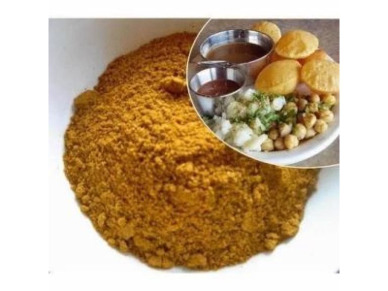 Panipuri Masala Powder