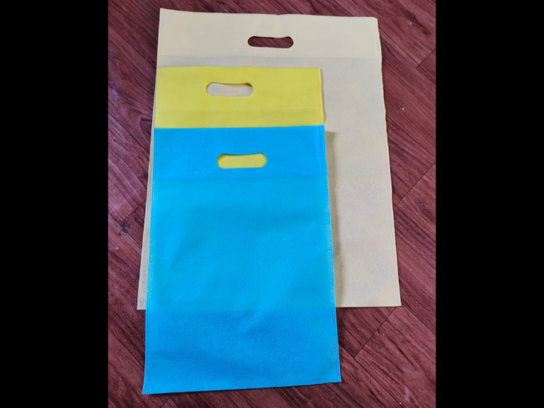 Non Woven Bags