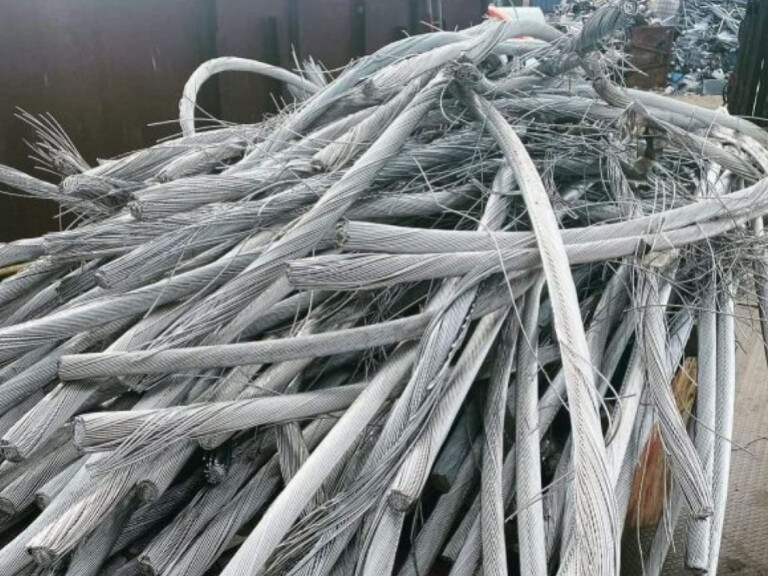 Aluminum Scrap