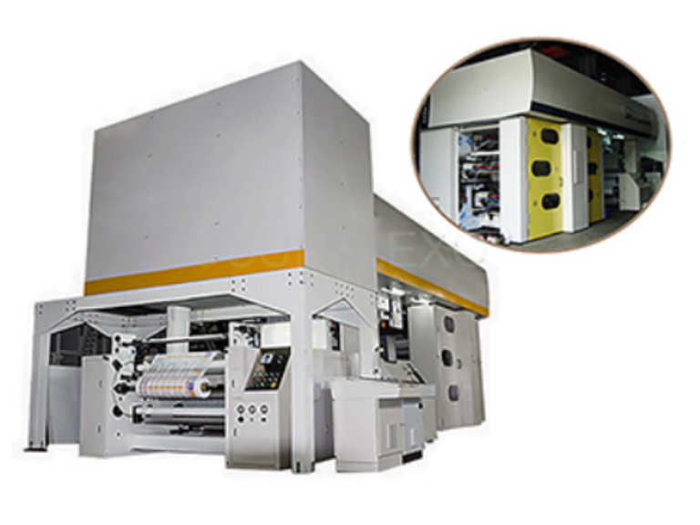 CI Wide Web Flexo Printing Press 