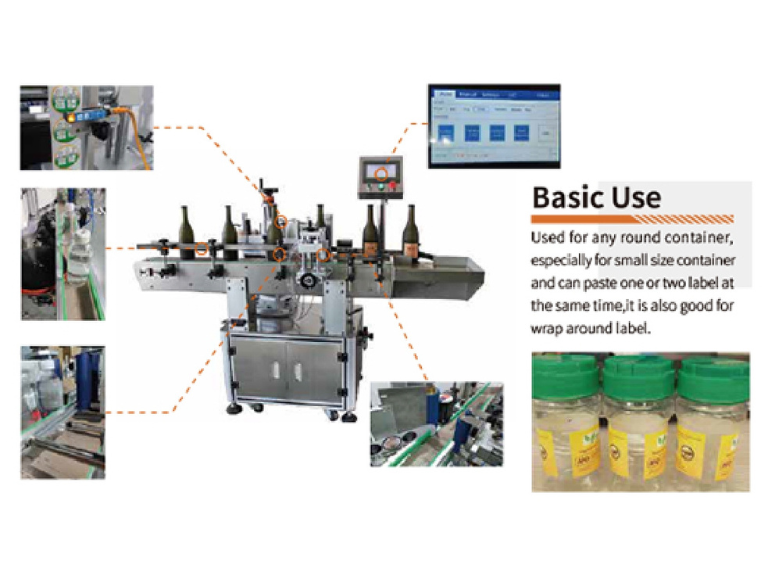 Automatic Positioning Round Bottle Labeling Machine Model: ST21200