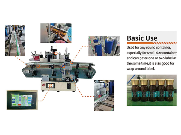 Desktop Positioning Round Bottle Labeling Machine Model: ST530