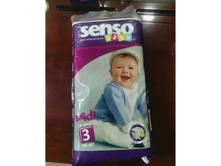 Baby Diapers